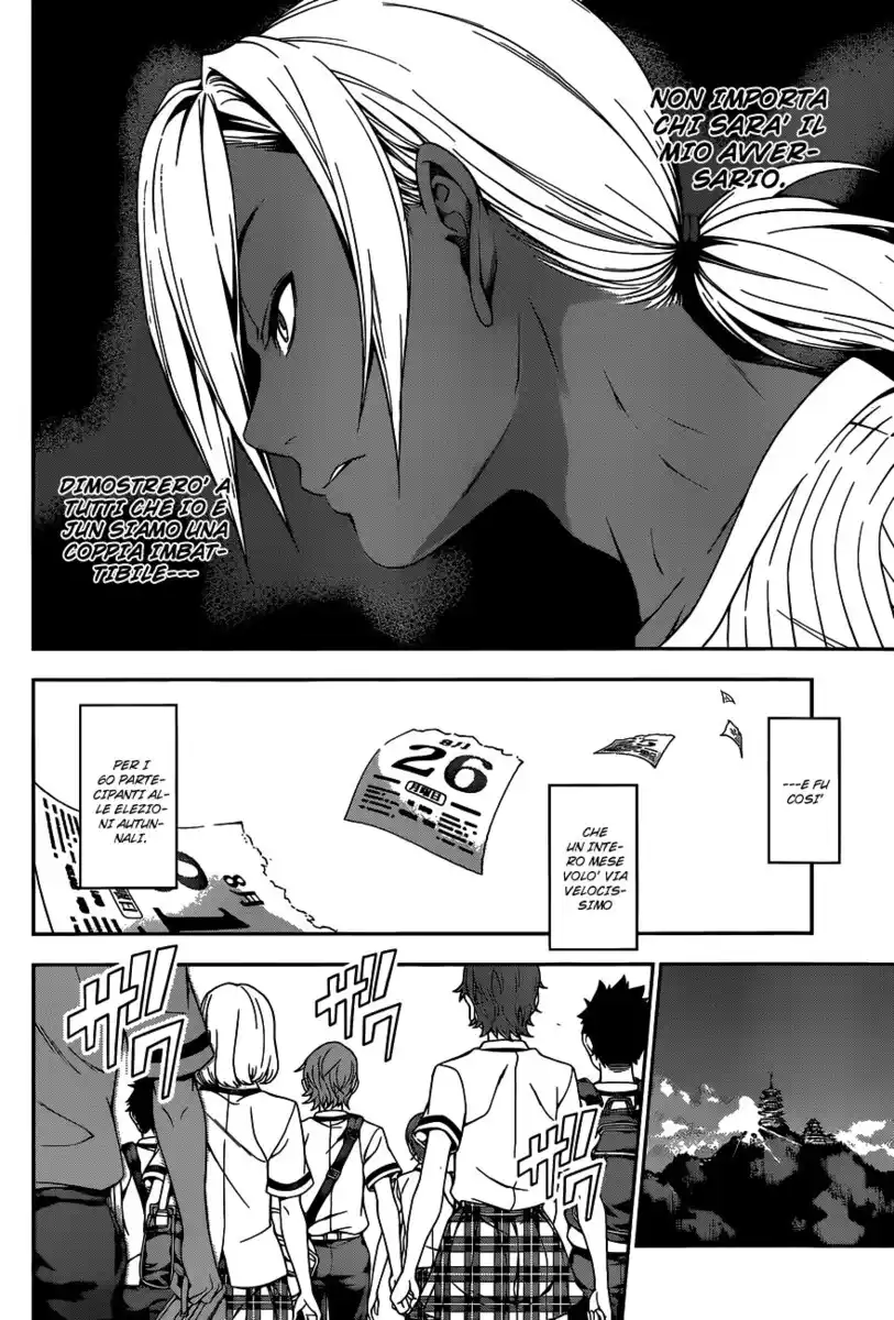 Shokugeki no Soma Capitolo 46 page 16