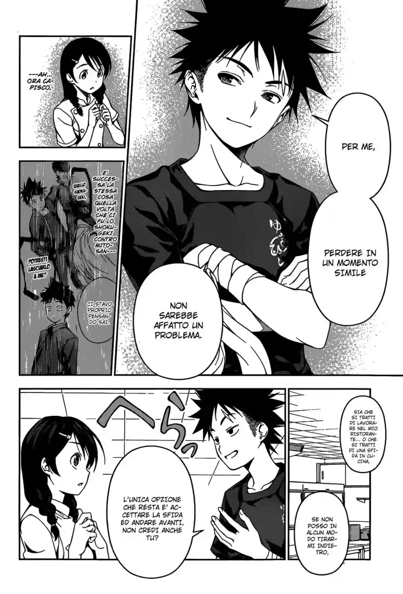 Shokugeki no Soma Capitolo 46 page 8