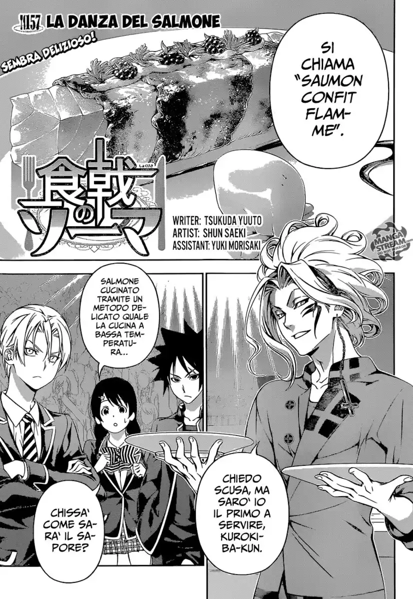 Shokugeki no Soma Capitolo 157 page 1