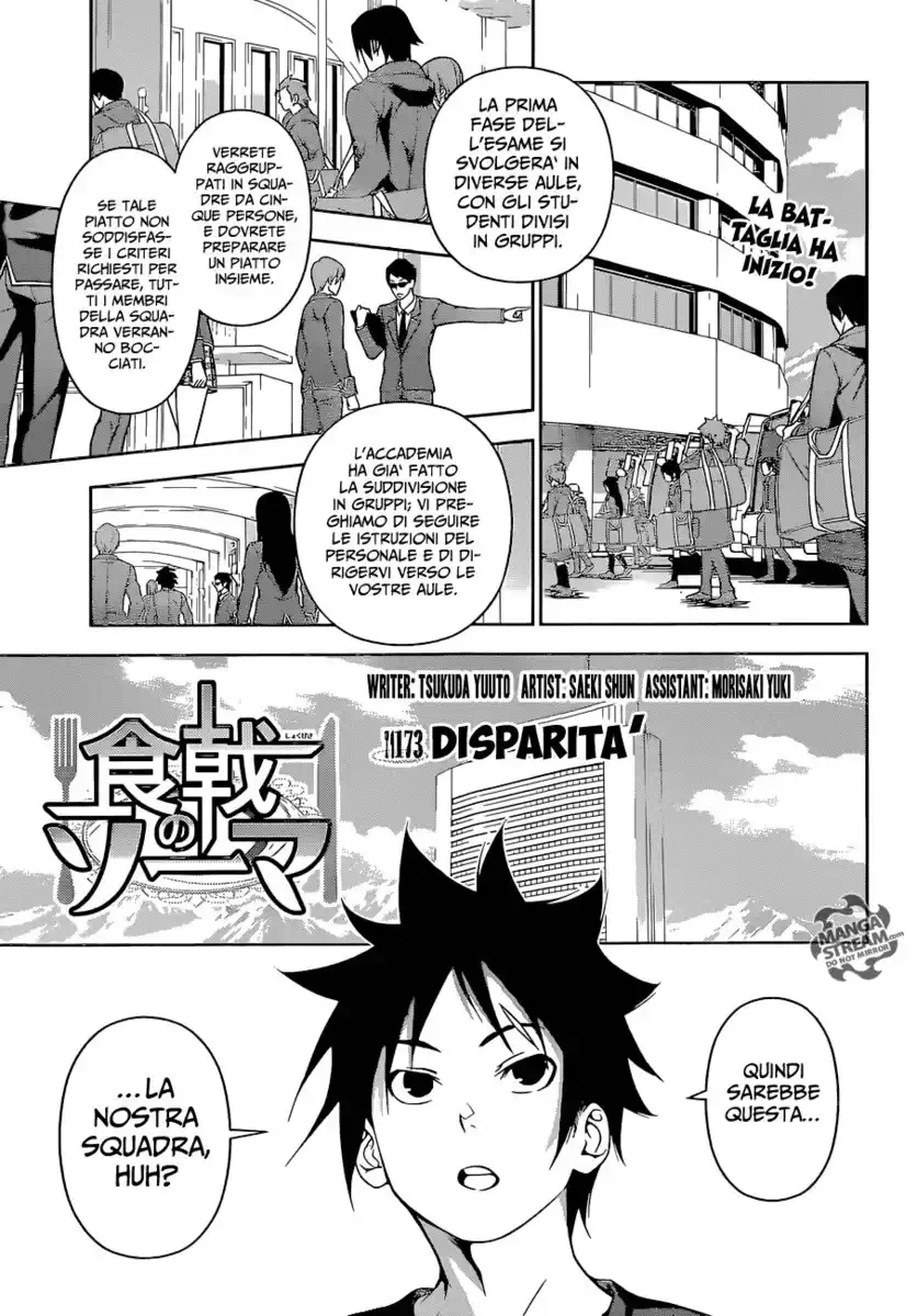 Shokugeki no Soma Capitolo 173 page 1