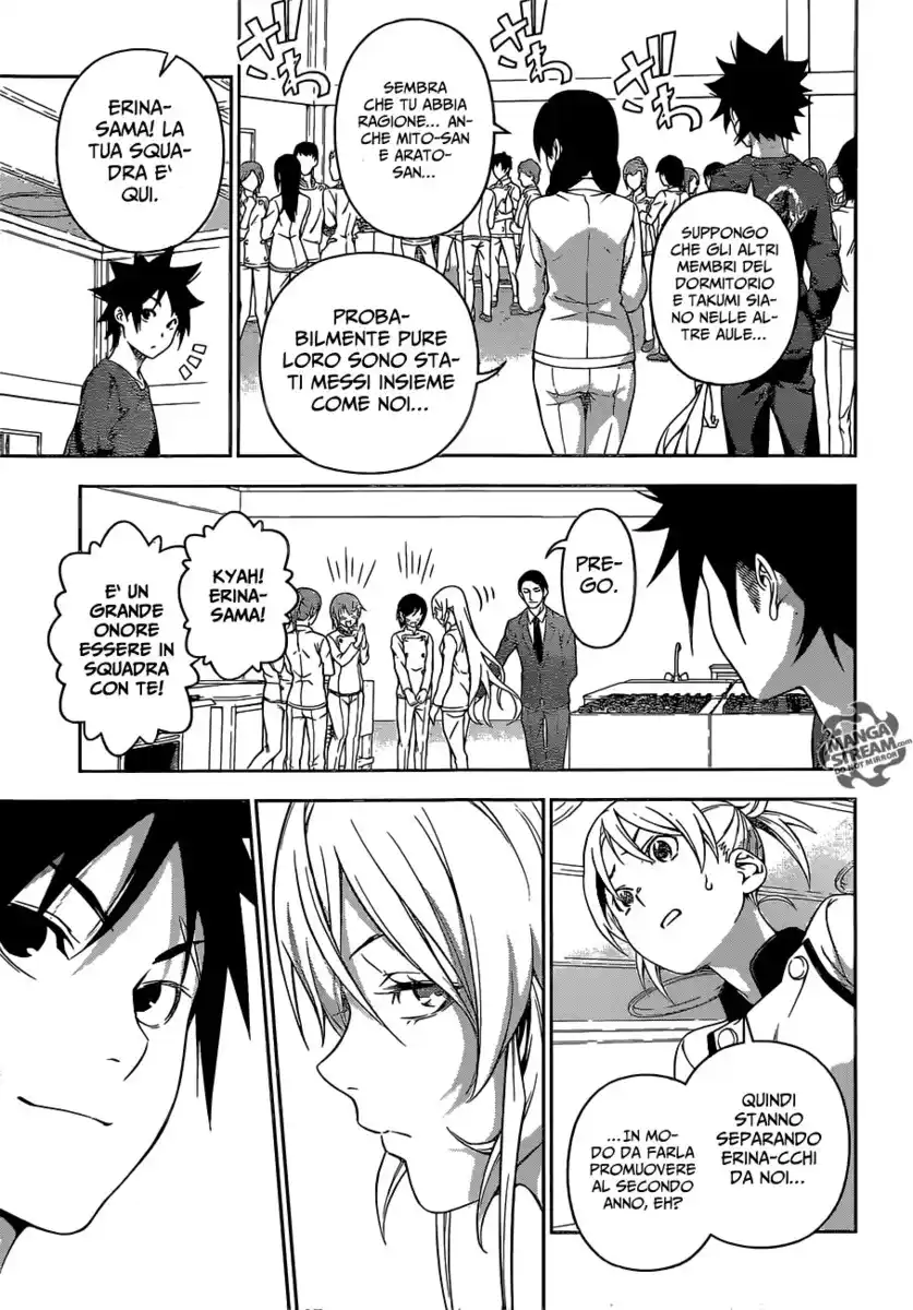 Shokugeki no Soma Capitolo 173 page 3