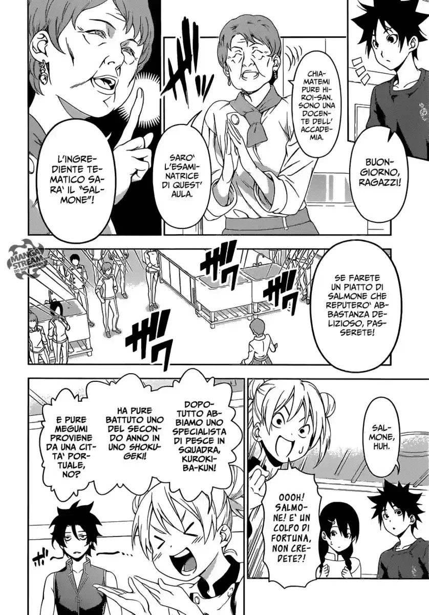 Shokugeki no Soma Capitolo 173 page 4