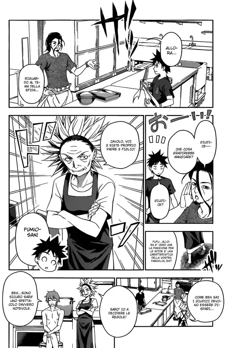 Shokugeki no Soma Capitolo 42 page 4