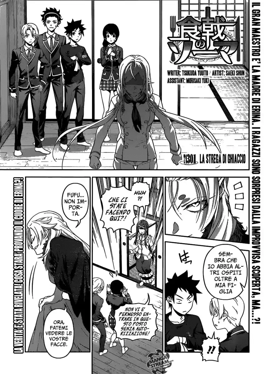 Shokugeki no Soma Capitolo 301 page 2