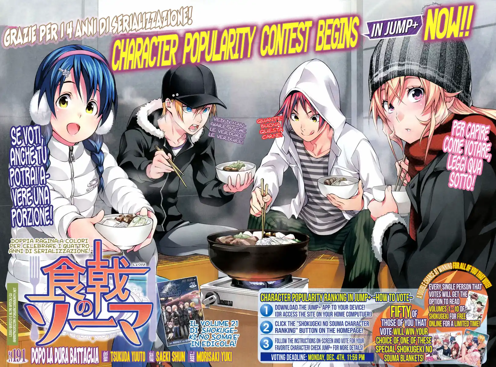 Shokugeki no Soma Capitolo 191 page 3