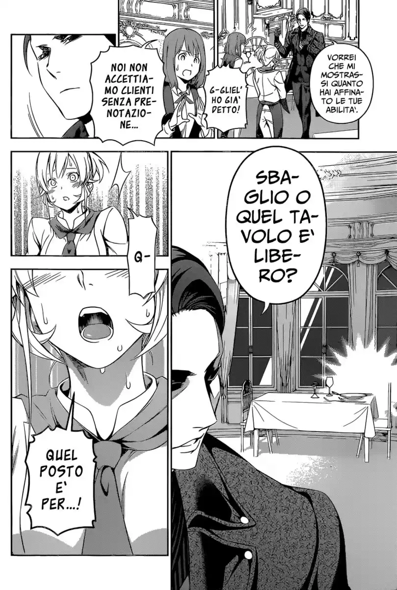 Shokugeki no Soma Capitolo 133 page 14