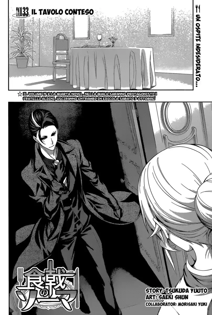 Shokugeki no Soma Capitolo 133 page 2