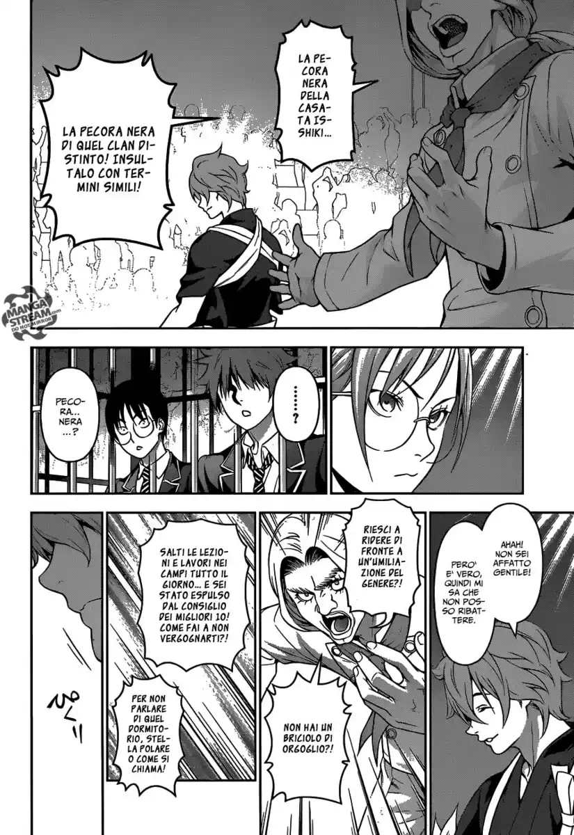 Shokugeki no Soma Capitolo 209 page 14