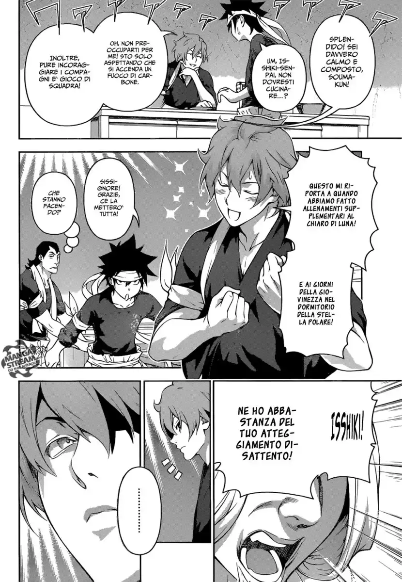 Shokugeki no Soma Capitolo 209 page 2