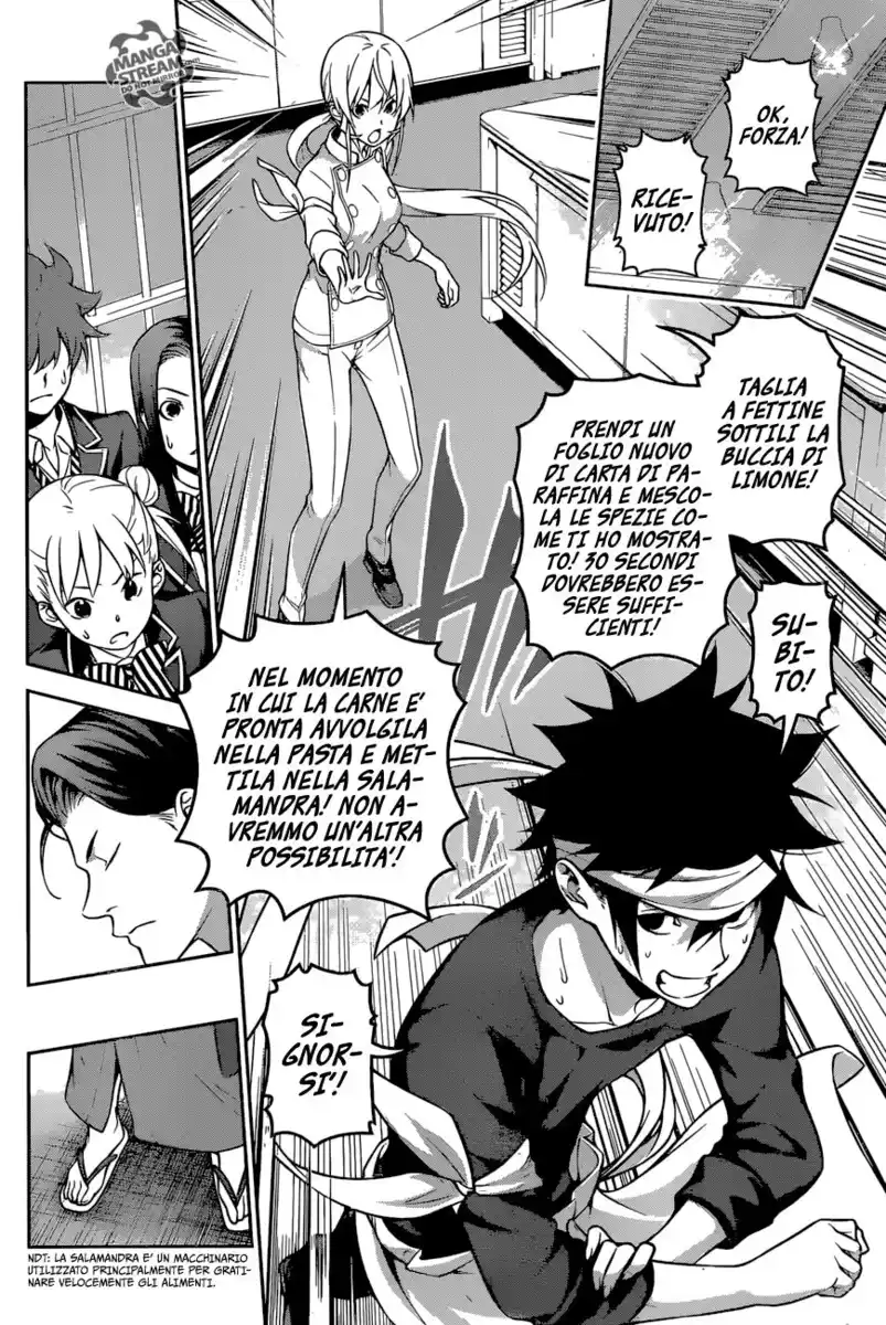 Shokugeki no Soma Capitolo 259 page 11