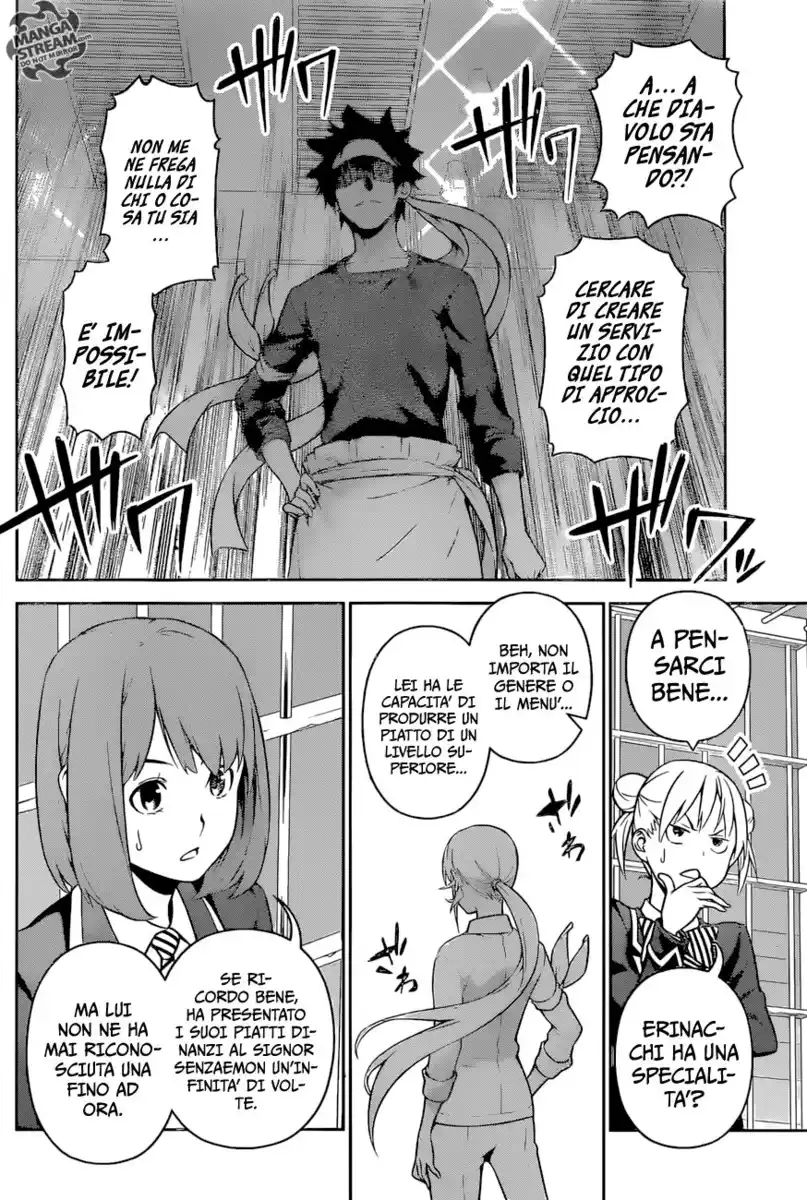 Shokugeki no Soma Capitolo 259 page 5