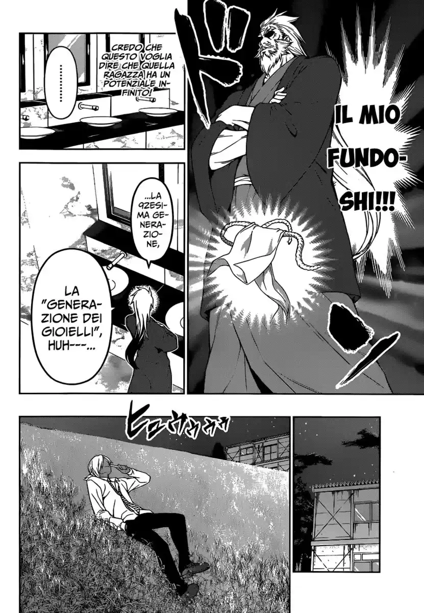 Shokugeki no Soma Capitolo 72 page 12