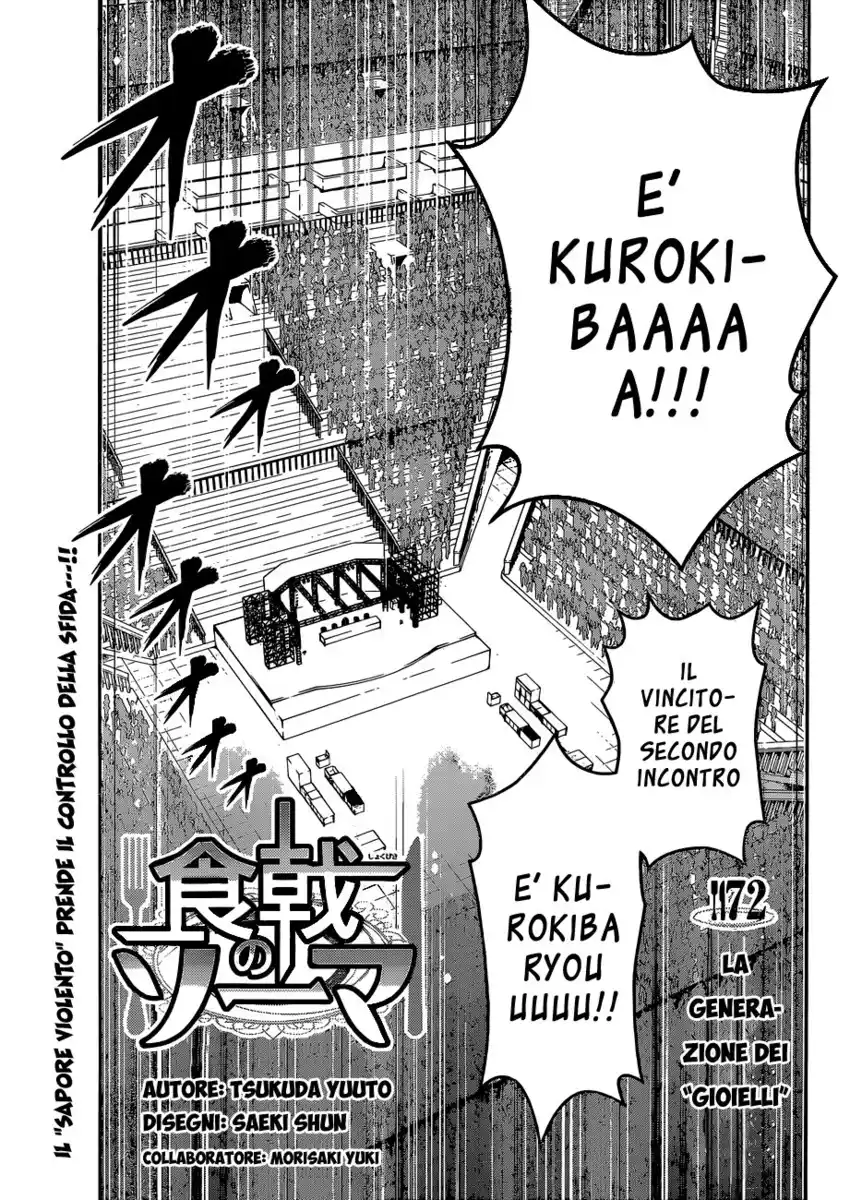 Shokugeki no Soma Capitolo 72 page 3