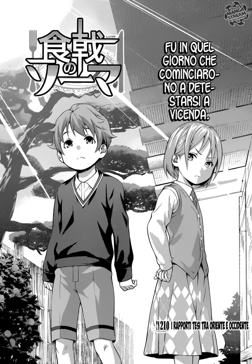 Shokugeki no Soma Capitolo 210 page 1