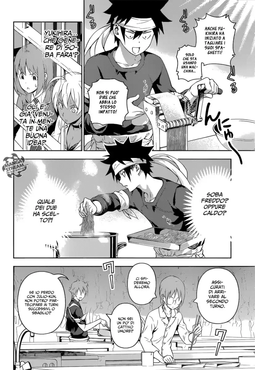 Shokugeki no Soma Capitolo 210 page 12