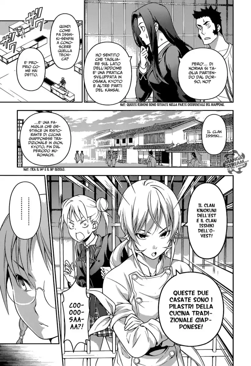 Shokugeki no Soma Capitolo 210 page 5