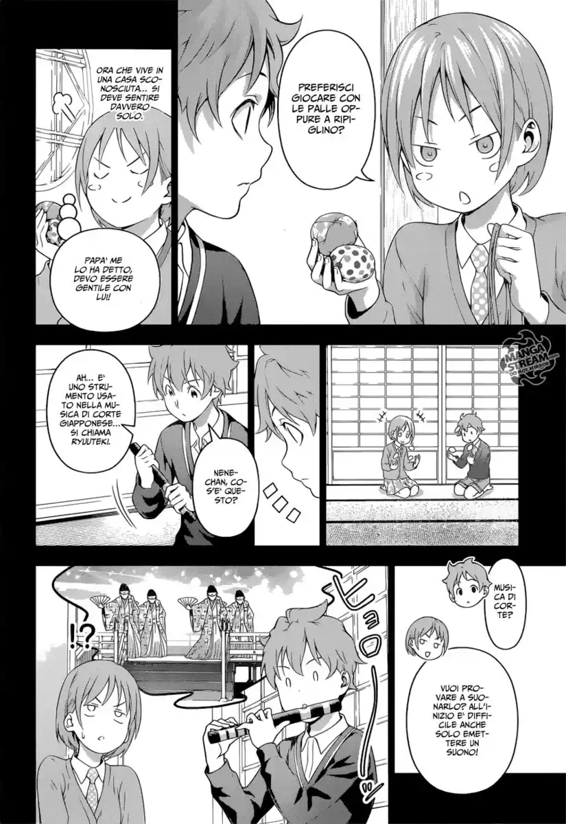 Shokugeki no Soma Capitolo 210 page 8