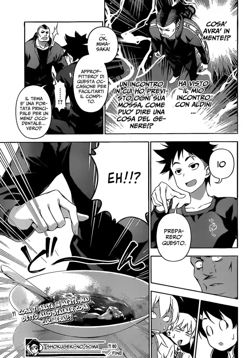 Shokugeki no Soma Capitolo 80 page 18