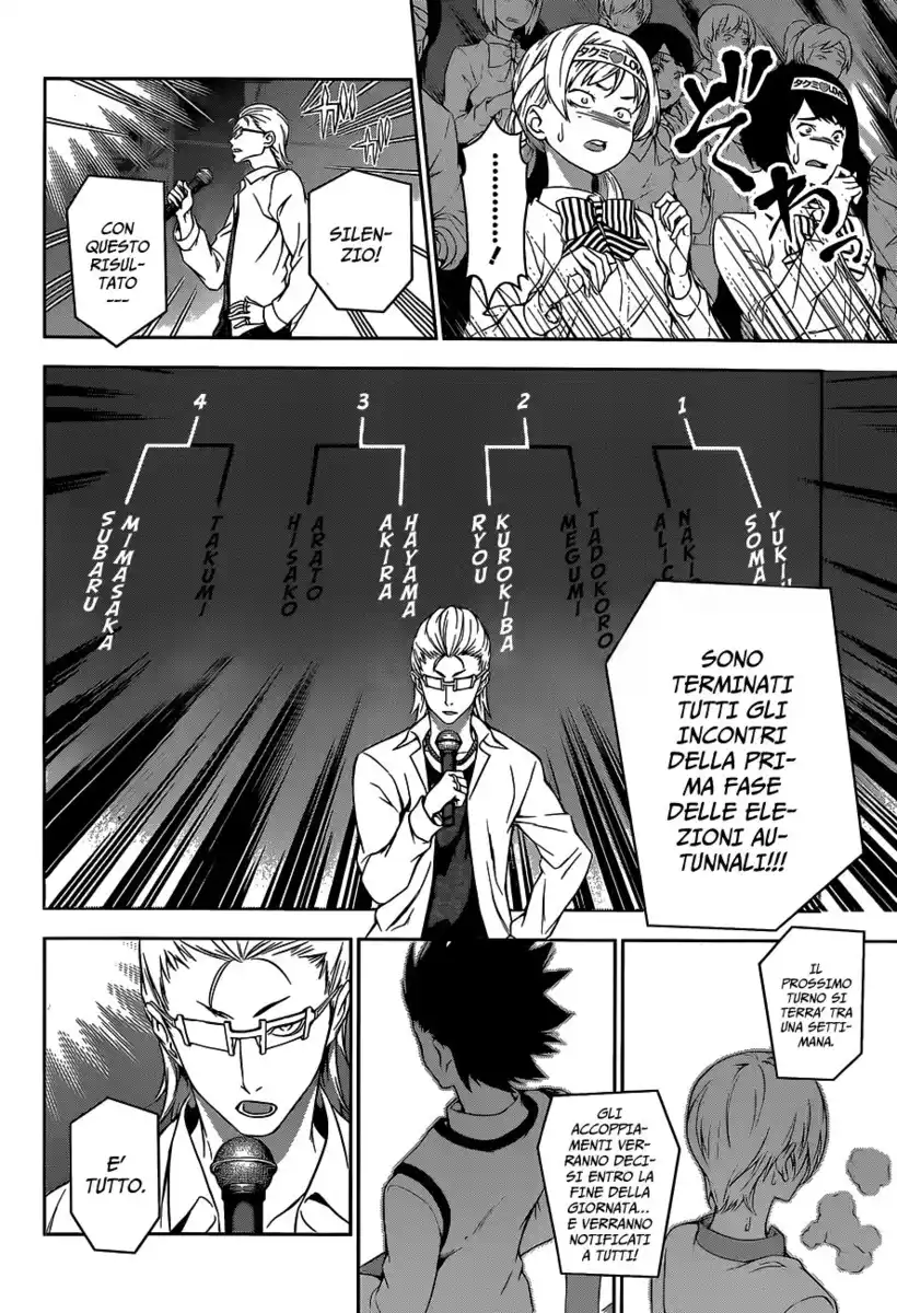 Shokugeki no Soma Capitolo 80 page 4