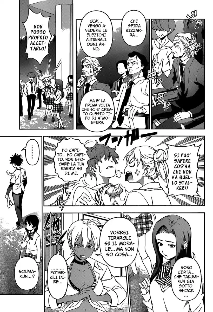 Shokugeki no Soma Capitolo 80 page 5