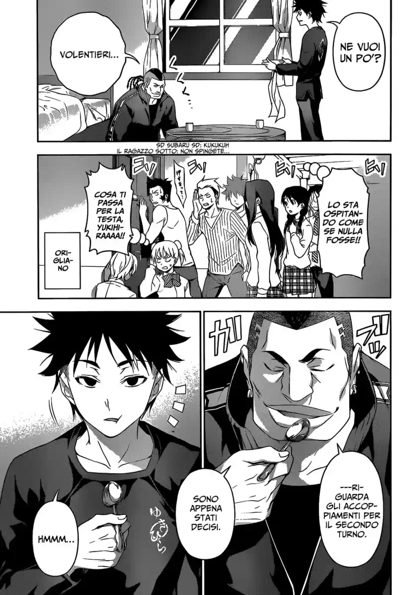 Shokugeki no Soma Capitolo 80 page 9