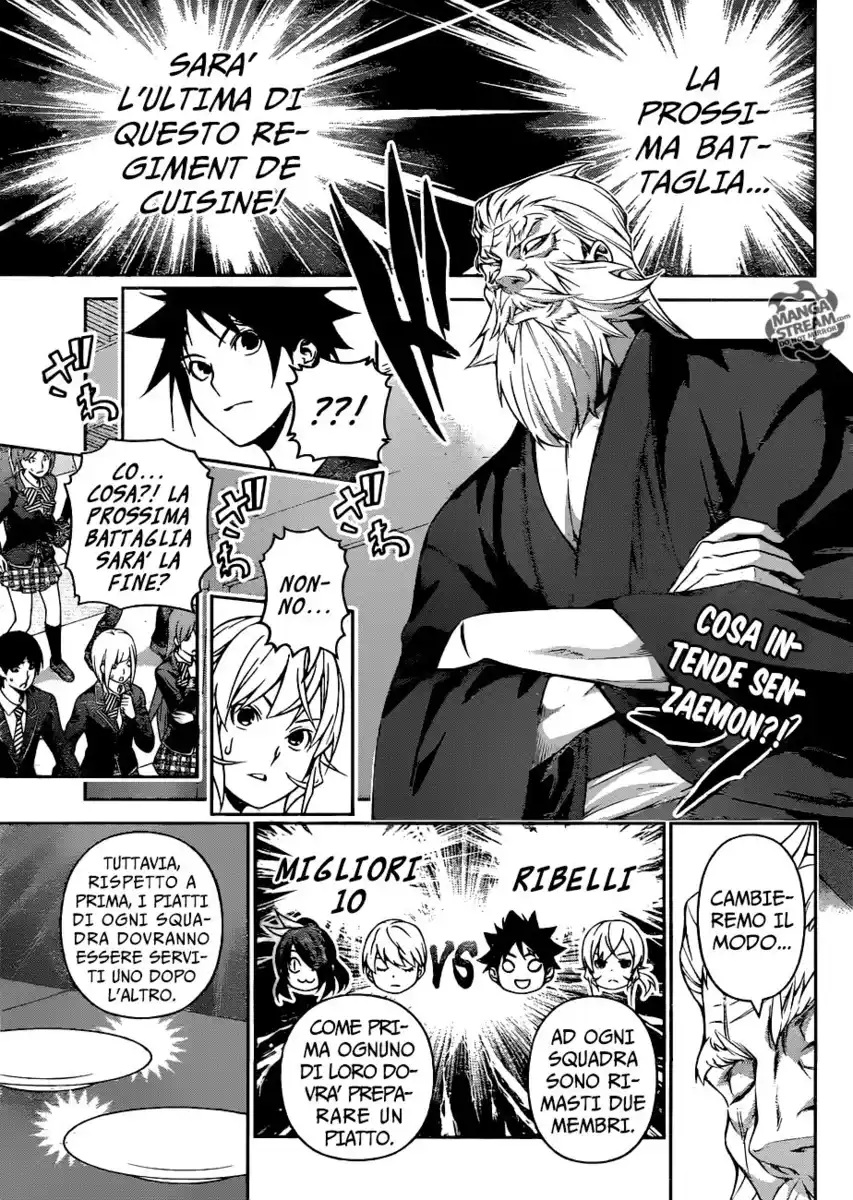 Shokugeki no Soma Capitolo 253 page 2