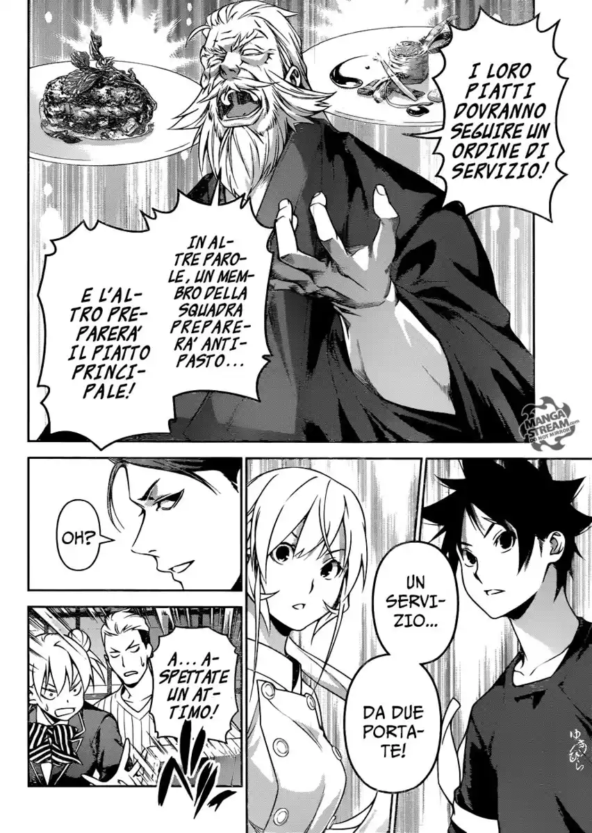 Shokugeki no Soma Capitolo 253 page 3