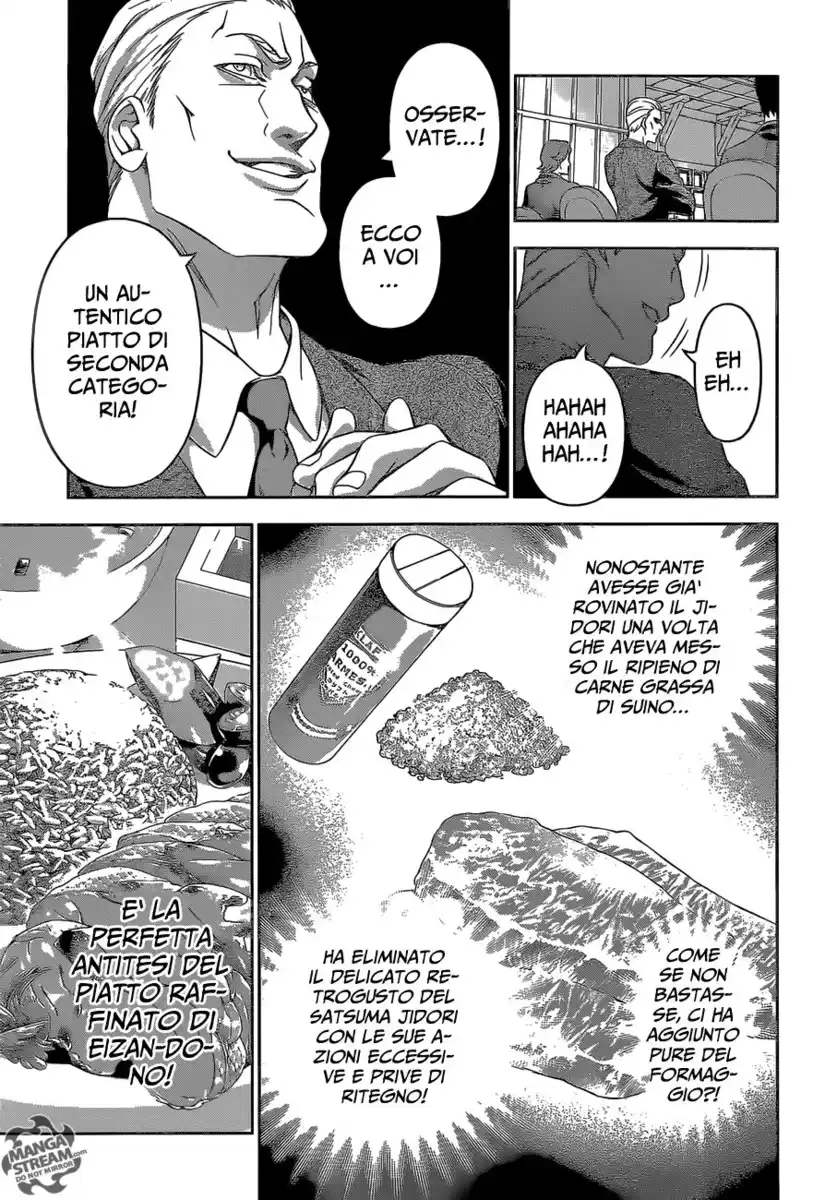 Shokugeki no Soma Capitolo 146 page 7