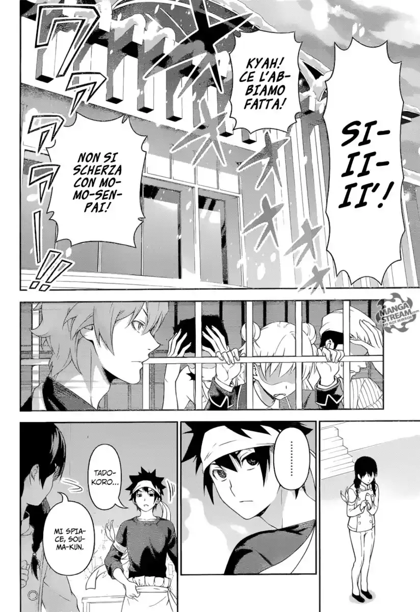 Shokugeki no Soma Capitolo 240 page 11