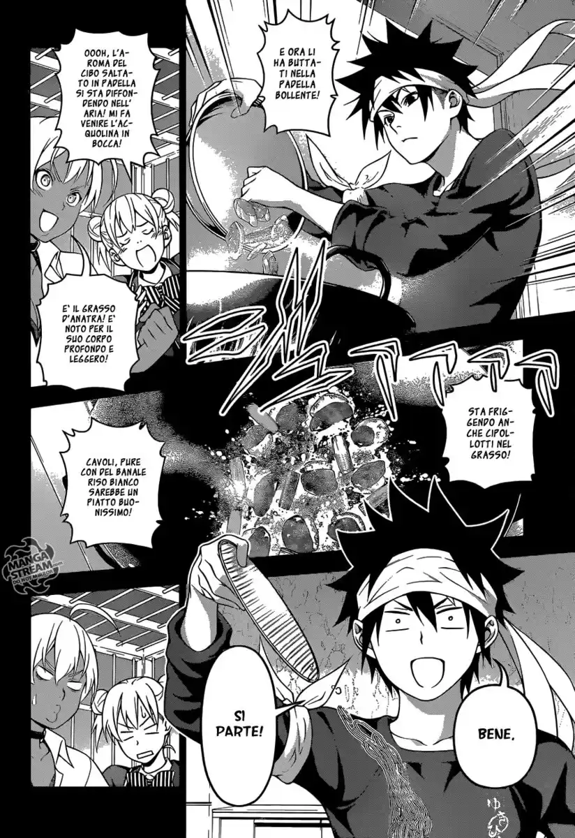 Shokugeki no Soma Capitolo 211 page 2