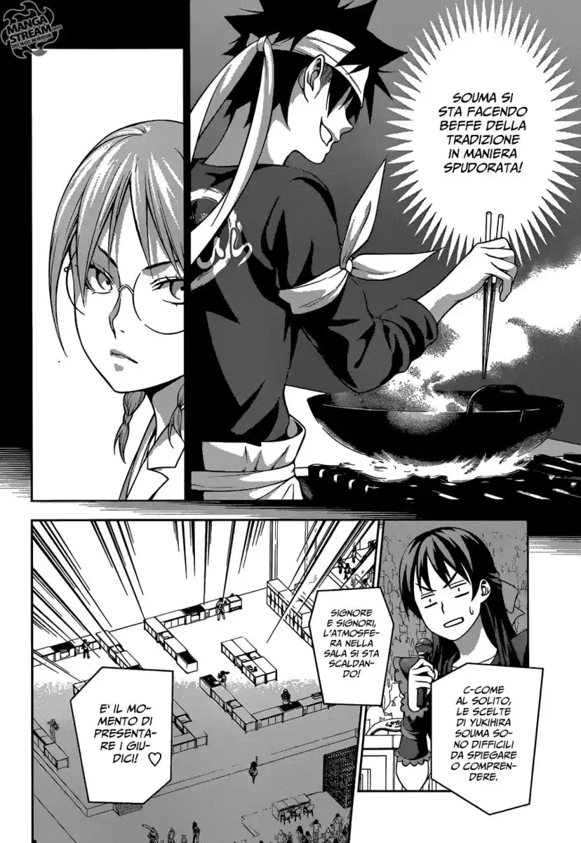 Shokugeki no Soma Capitolo 211 page 4