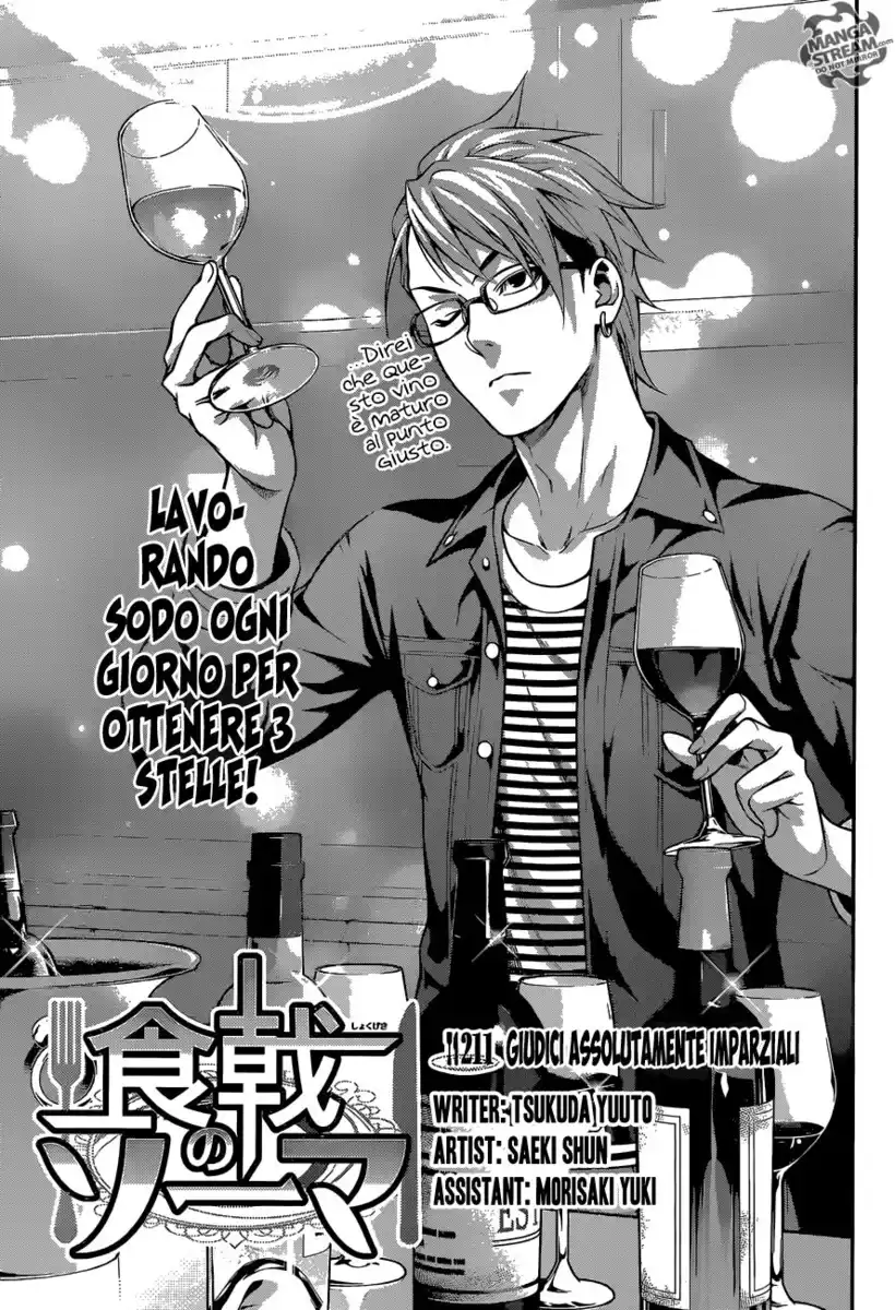 Shokugeki no Soma Capitolo 211 page 5