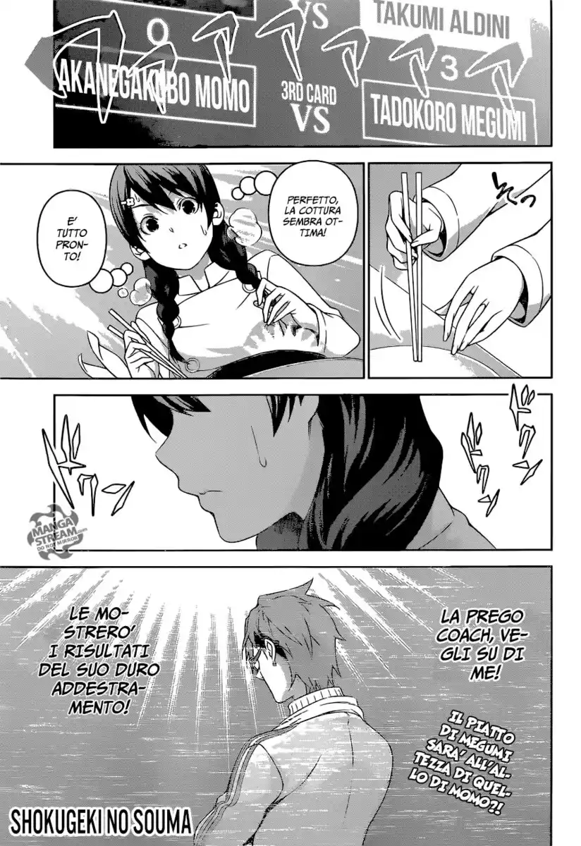 Shokugeki no Soma Capitolo 239 page 1