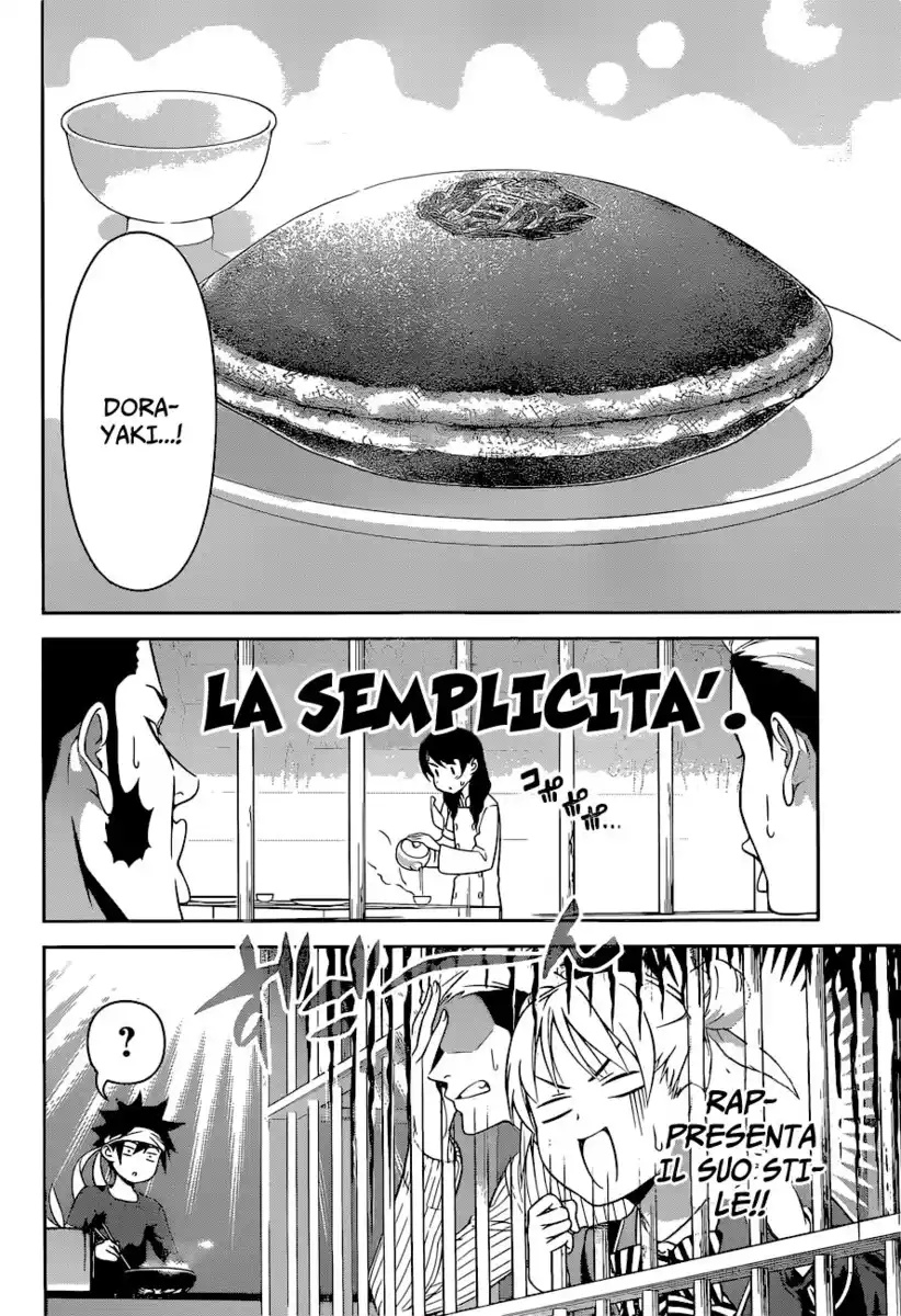 Shokugeki no Soma Capitolo 239 page 4