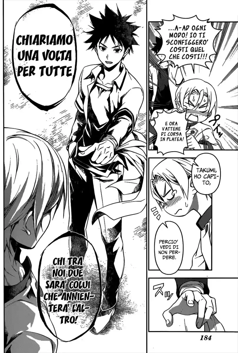 Shokugeki no Soma Capitolo 75 page 14