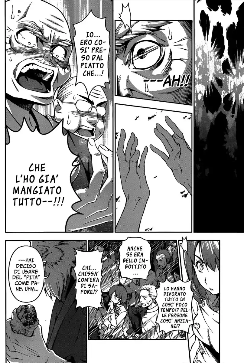 Shokugeki no Soma Capitolo 75 page 4