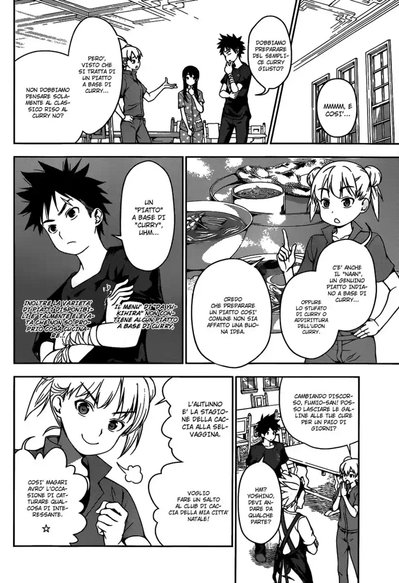 Shokugeki no Soma Capitolo 44 page 4