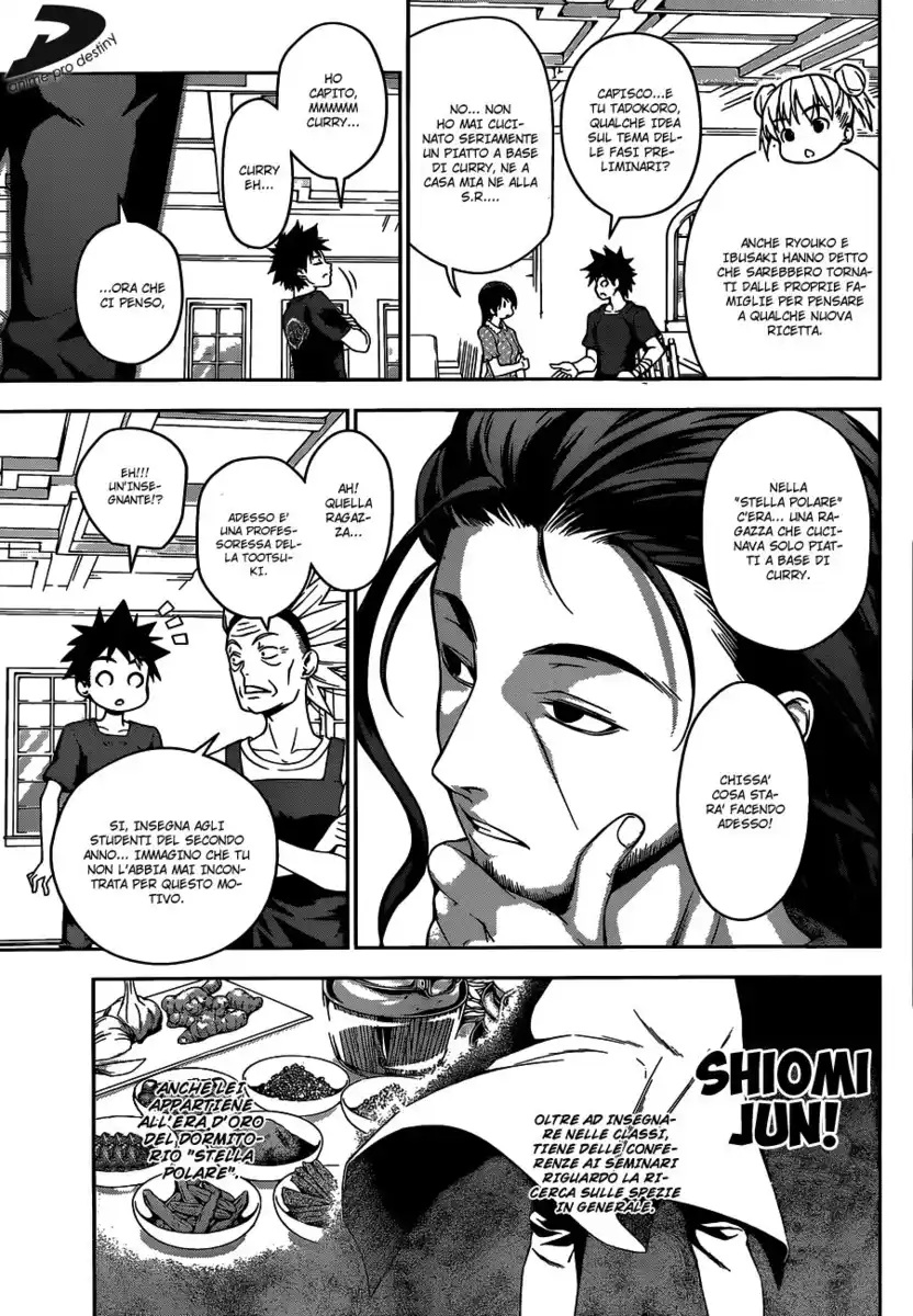 Shokugeki no Soma Capitolo 44 page 5
