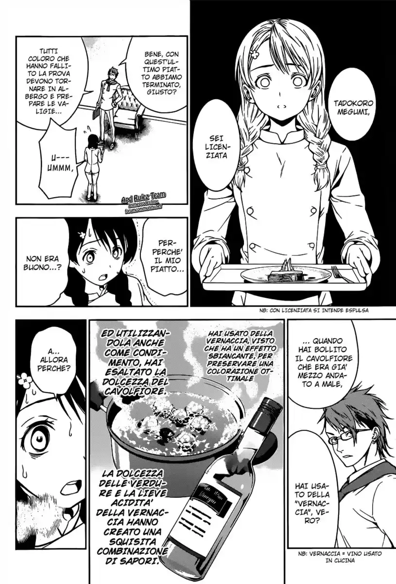 Shokugeki no Soma Capitolo 21 page 10