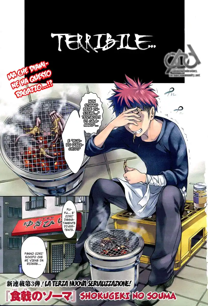 Shokugeki no Soma Capitolo 01 page 2