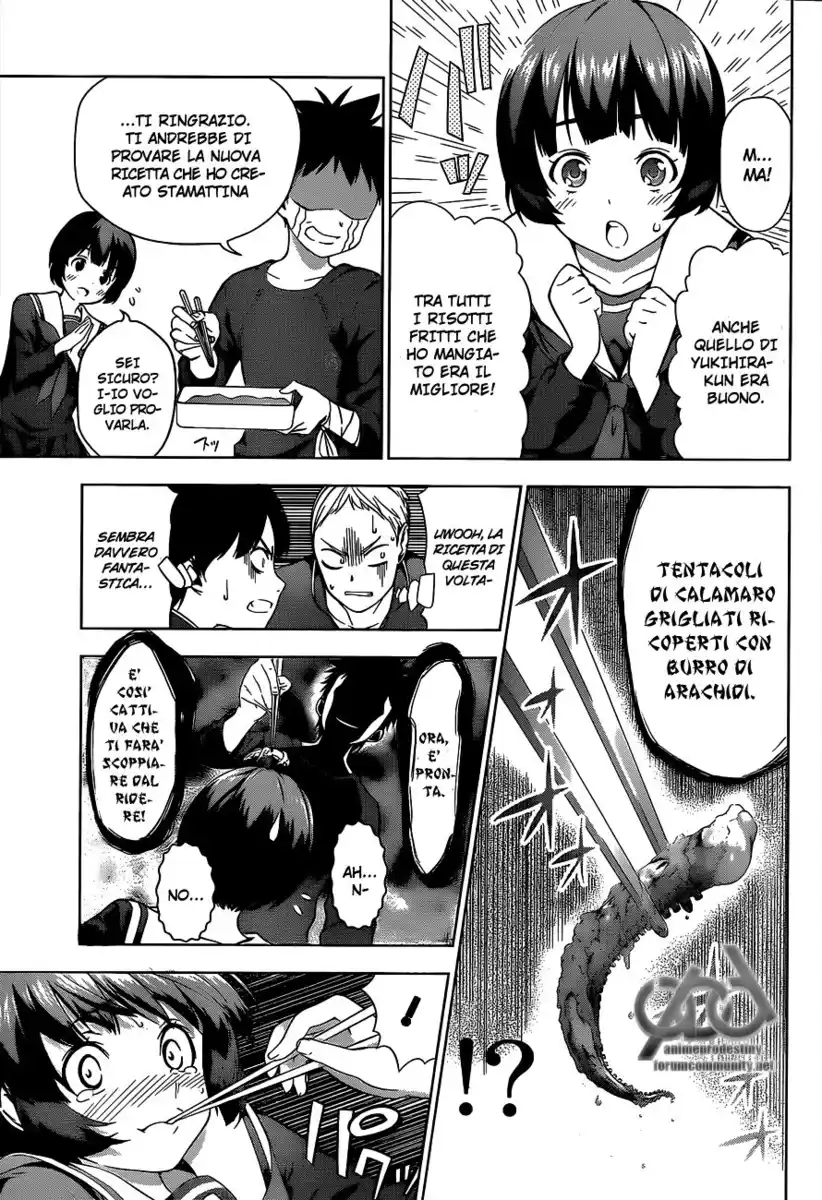 Shokugeki no Soma Capitolo 01 page 6