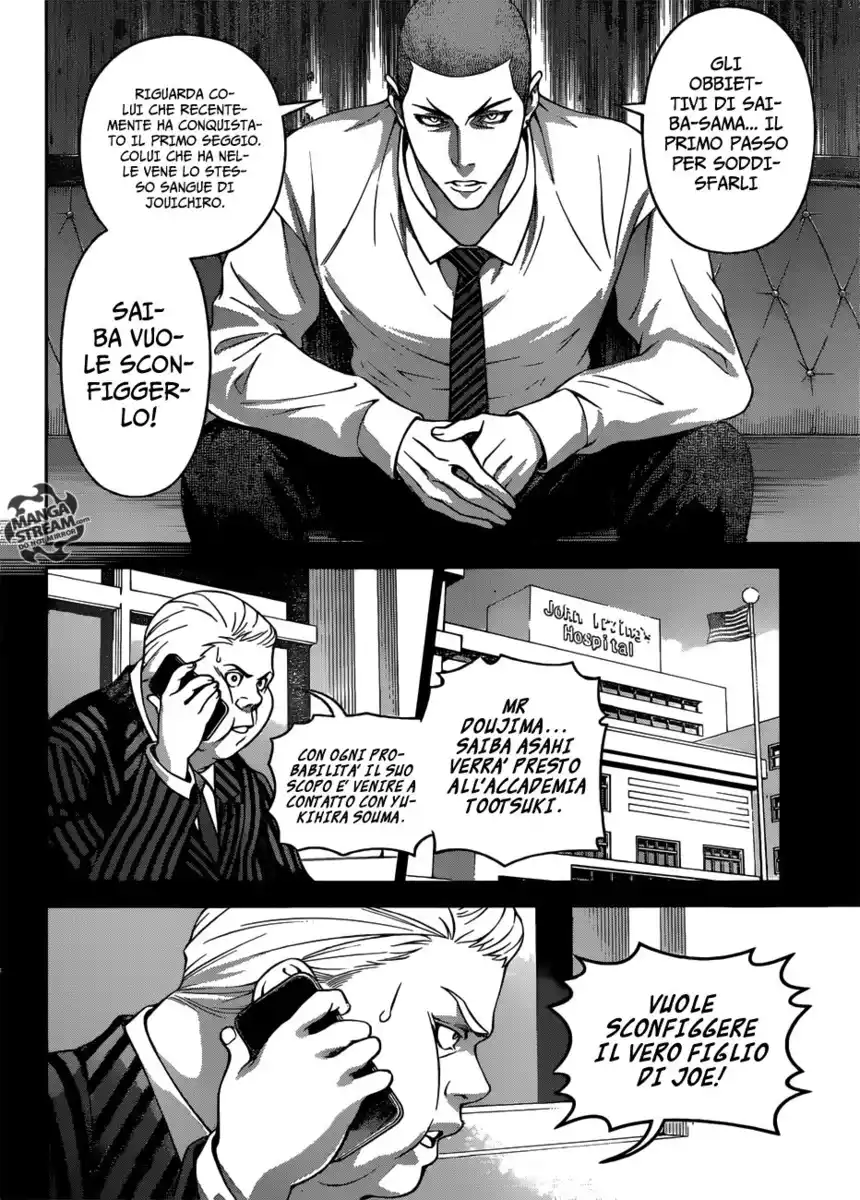 Shokugeki no Soma Capitolo 273 page 11