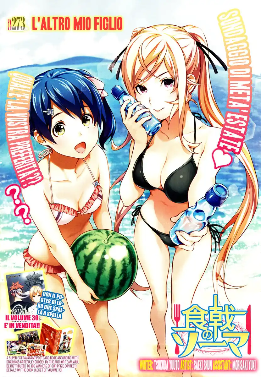 Shokugeki no Soma Capitolo 273 page 2