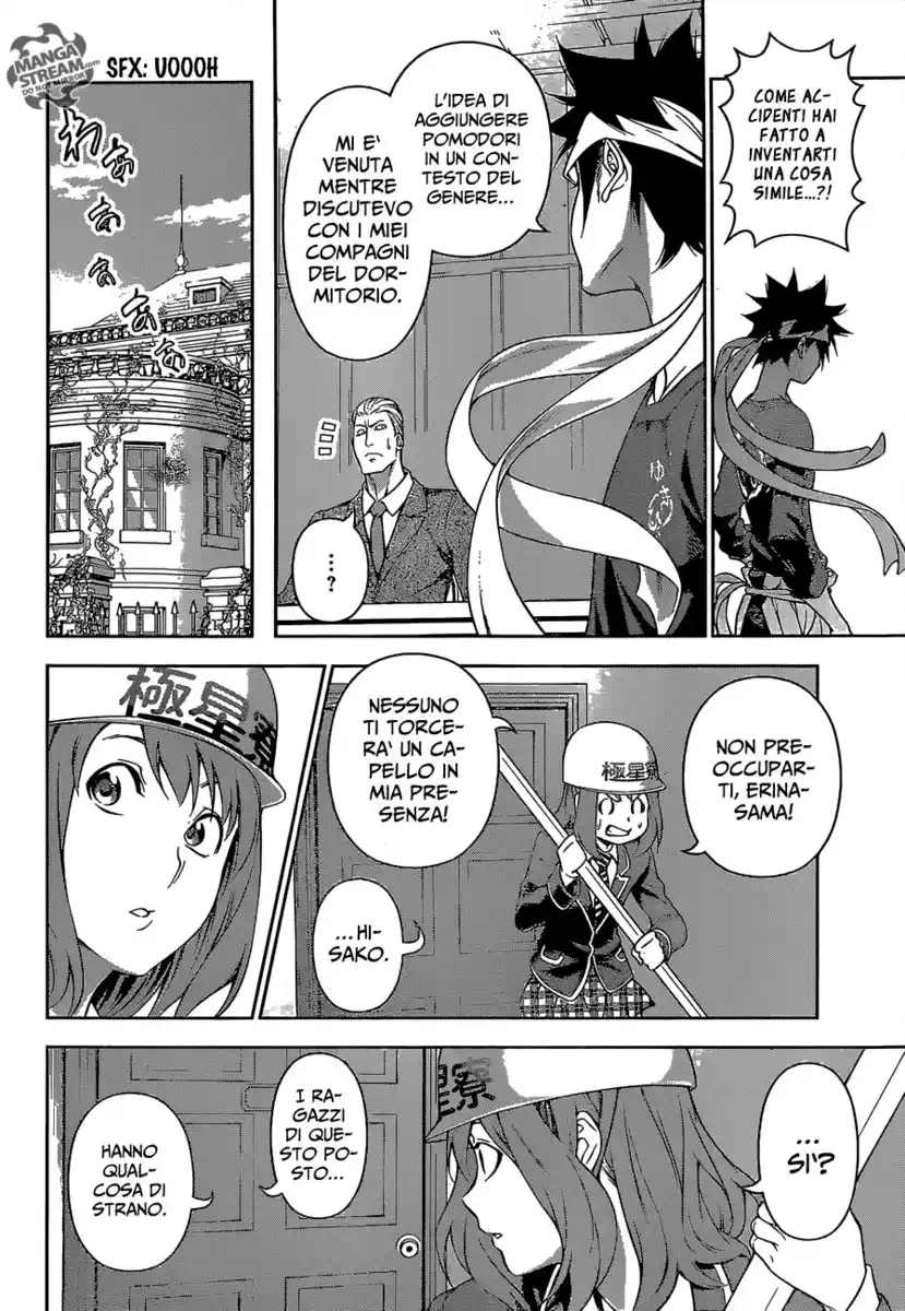 Shokugeki no Soma Capitolo 147 page 10