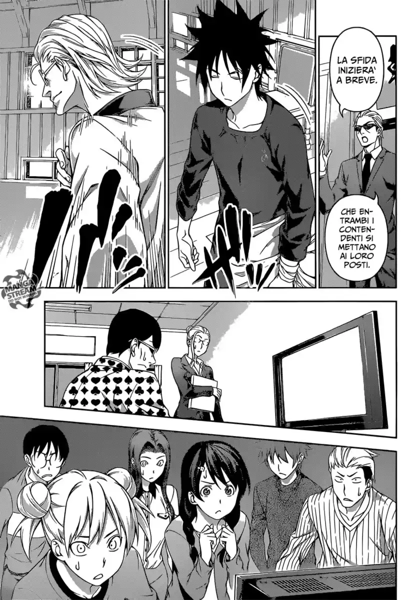 Shokugeki no Soma Capitolo 142 page 13