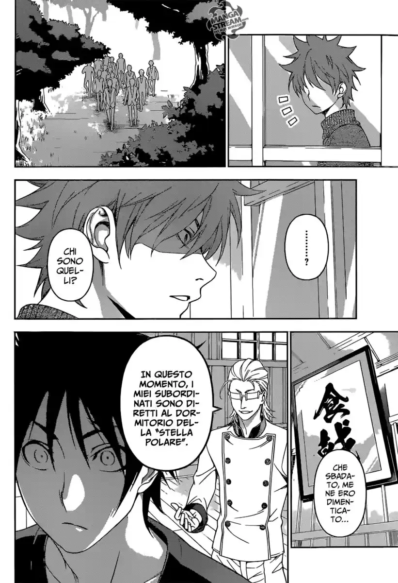 Shokugeki no Soma Capitolo 142 page 14