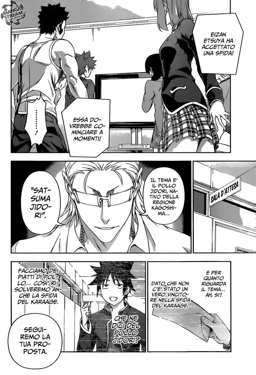 Shokugeki no Soma Capitolo 142 page 6