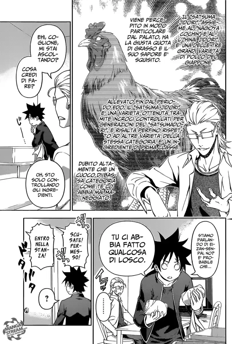 Shokugeki no Soma Capitolo 142 page 7