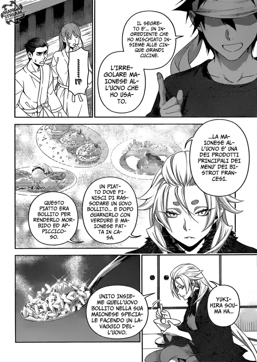 Shokugeki no Soma Capitolo 311 page 7