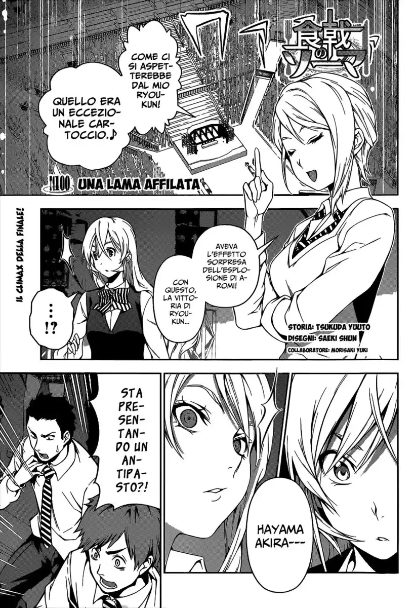 Shokugeki no Soma Capitolo 100 page 1